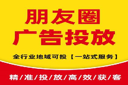 揭秘成功案例：SEM外包公司的秘诀
