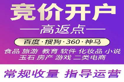 SEM关键词布局技巧解析