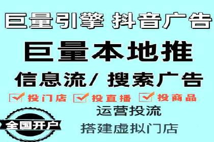 百度推广服务费案例：快速提升品牌知名度